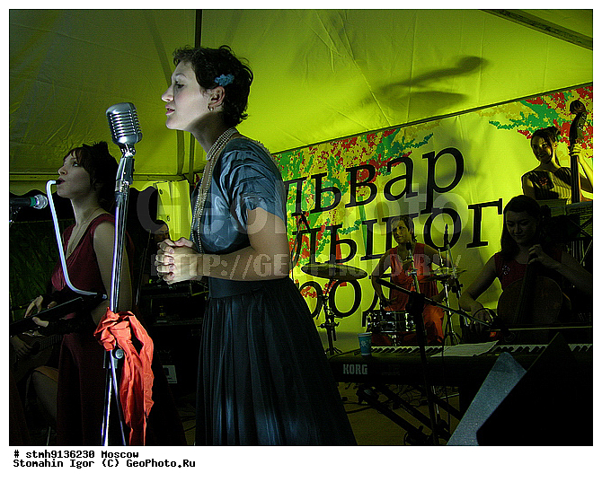 "���������-���������������, ���������, ��������, ��������, ������,�����������, ��������,������:, ��������, ������, ���, ""�������"", ������, �����"