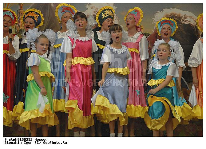 ���������, �����������, ��������������, ����������������, ����������, �����������, ������������, ������, ������, ��������������, �����