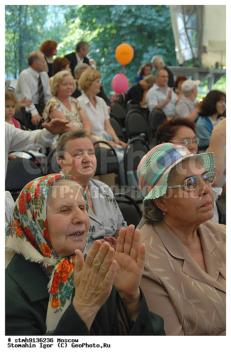 ���������, �����������, ��������������, ����������������, ����������, �����������, ������������, ������, ������, ��������������, �����