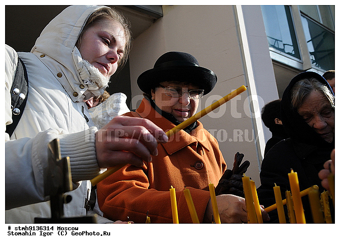 VI, ���������, ���, �����������, �������, �����������, ������,��������,������:, ����, ������, �����, ������������, �����