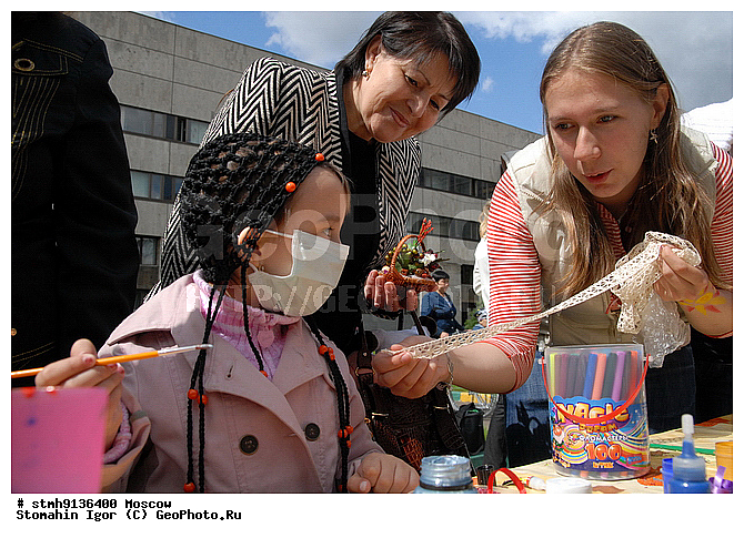 ��������, �����-���������, ��, ���������, ���, �������, ���������, �����������, ��, ����, ��, �.�, �������, ����, �����������, ���, ������, �����, ������-�����, ���������, ���������