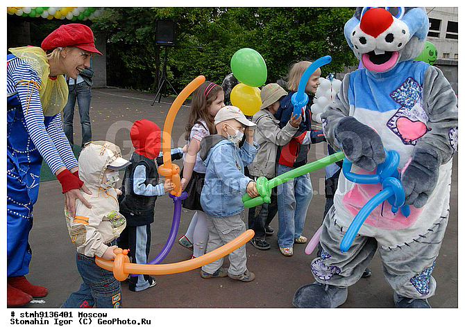 ��������, �����-���������, ��, ���������, ���, �������, ���������, �����������, ��, ����, ��, �.�, �������, ����, �����������, ���, ������, �����, ���������, ��������