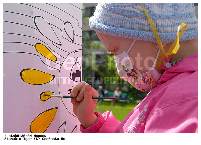 ��������, �����-���������, ��, ���������, ���, �������, ���������, �����������, ��, ����, ��, �.�, �������, ����, �����������, ���, ������, �����, �������, ������