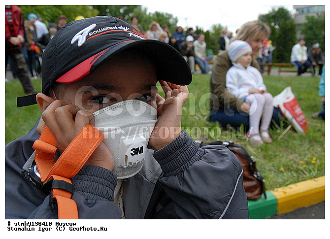 ��������, �����-���������, ��, ���������, ���, �������, ���������, �����������, ��, ����, ��, �.�, �������, ����, �����������, ���, ������, �����, ���������, �������