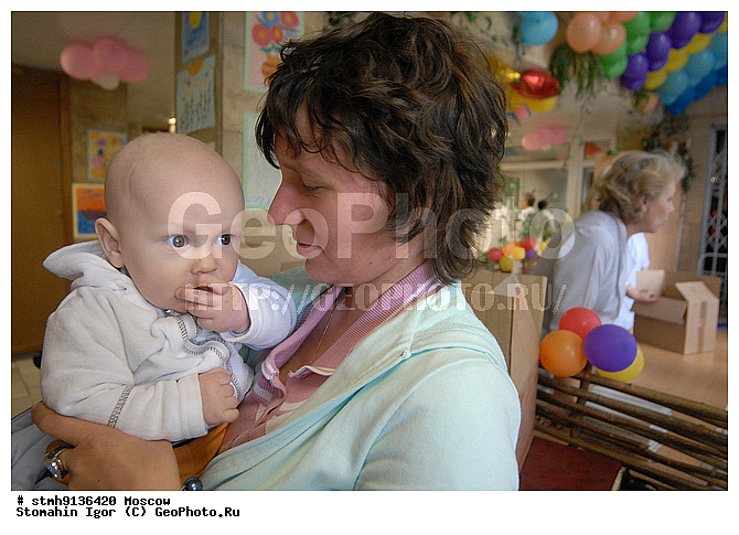 ��������, �����-���������, ��, ���������, ���, �������, ���������, �����������, ��, ����, ��, �.�, �������, ����, �����������, ���, ������, �����, ���������, �������, ����,�����