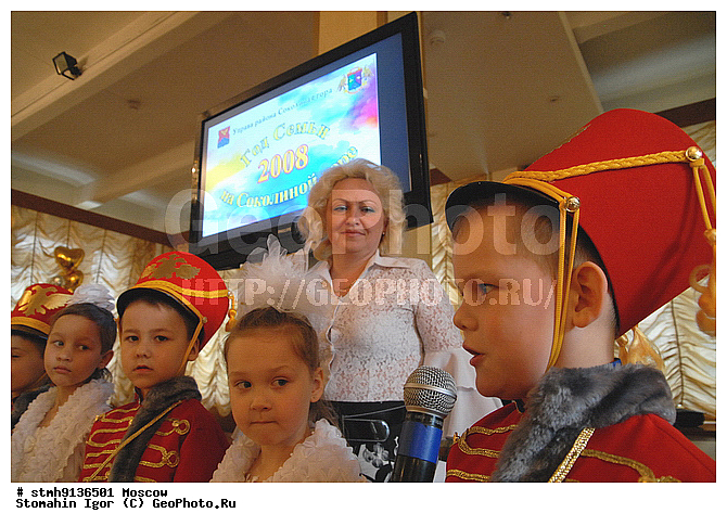 "��������, 35, �����, ������, ���������, ����, ��, ""�����"", �����������, ����, �����, , �����������, ��������, ����������"