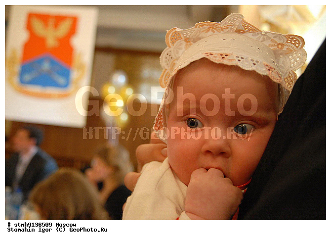 "��������, 35, �����, ������, ���������, ����, ��, ""�����"", �����������, ����, �����, , ������, �����, ������, ���������, ����, ����������, ��������"