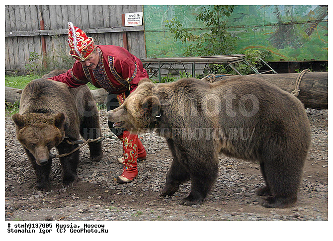 ��������, ���������, �������������, �������, ��������, �������������, ����, �������������, ������������, ���������, �����������., , ������, �������, ���������