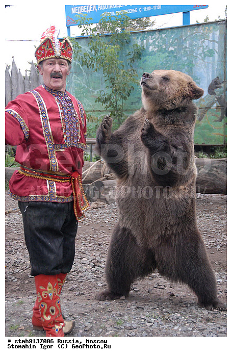 ��������, ���������, �������������, �������, ��������, �������������, ����, �������������, ������������, ���������, �����������., , ������, �������, ���������