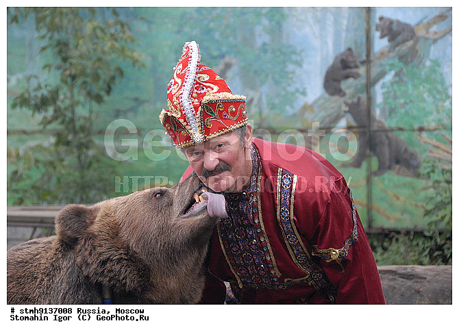 ��������, ���������, �������������, �������, ��������, �������������, ����, �������������, ������������, ���������, �����������., , ������, �������, ���������