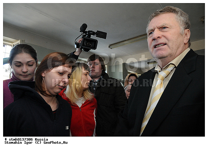 "�����������, ������������, ���������������, ����, ��������, �����������, �������, ����, �6, ""���������""."