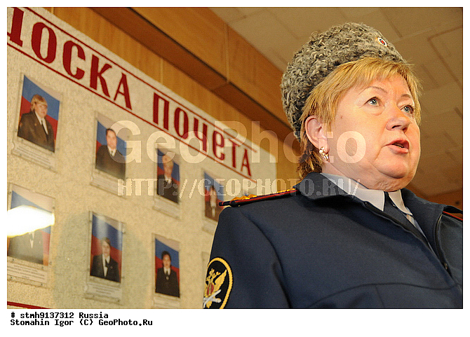 ���������, ����, �6, ��������, ���������