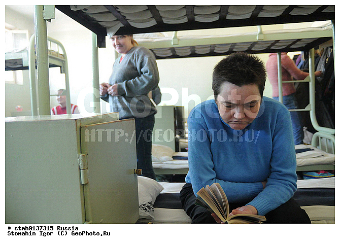 "�������, ����, �6, ""���������"",������:, ���������������, ������"