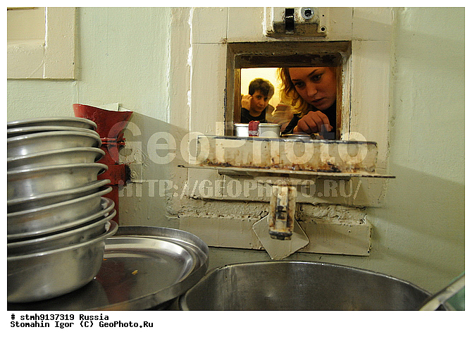 "�������, ����, �6, ""���������"",������:, ������, �������, ����"