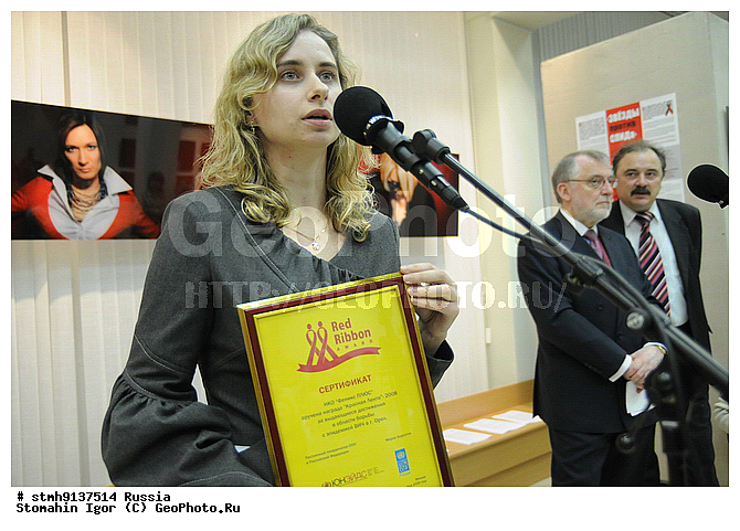 "�������������, ���������������, ����������, �����������, ����������, ��������, �����������, �����, ��������, ""������, ������, �����"",������:, �����������������, ��������������, �����������, ""������+"", (�, ����), ��������, ���������, ������, ""�������, �����"""