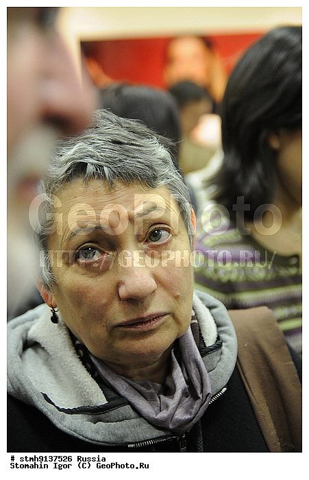 "�������������, ���������������, ����������, �����������, ����������, ��������, �����������, �����, ��������, ""������, ������, �����"",������:, �������, �������"