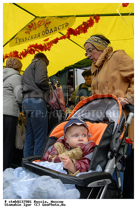 "���, XI, ����������, ����������������, ��������, ""�������, �����, 2009""."