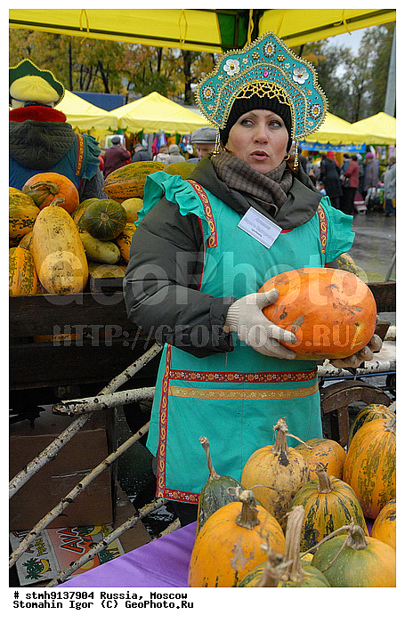 "���, XI, ����������, ����������������, ��������, ""�������, �����, 2009"",������:, �������, ������"