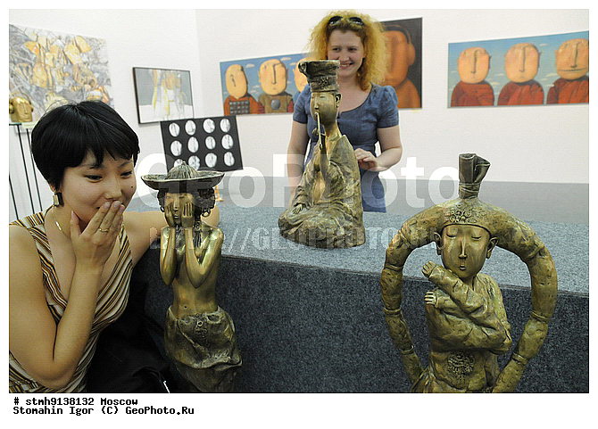 �����������, ���, ����������, �������, �����, �������, ����������, ������������, ��������, ���������, �������, ��������, ��������, ��������,������:, ����������,��������