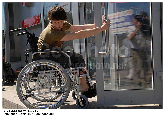 "�����, �������, ""�������, �����"", ���������, ����, ����������, ��������,������:, �����, �����������"