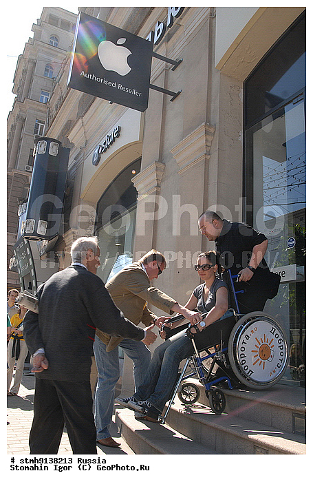 "�����, �������, ""�������, �����"", ���������, ����, ����������, ��������,������:, ���������, �����, ����������, �������, �����������, ����������"