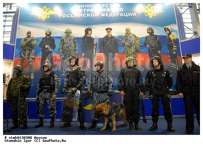 ���, XIII, �������������, ��������, INTERPOLITEX, 2009,������:, ����������, ���