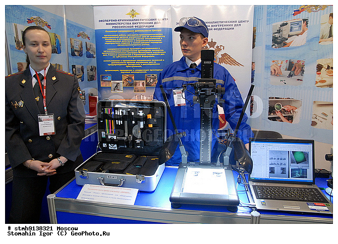 ���, XIII, �������������, ��������, INTERPOLITEX, 2009,������:, �����, ���������-�������������������, ������, ���, ��