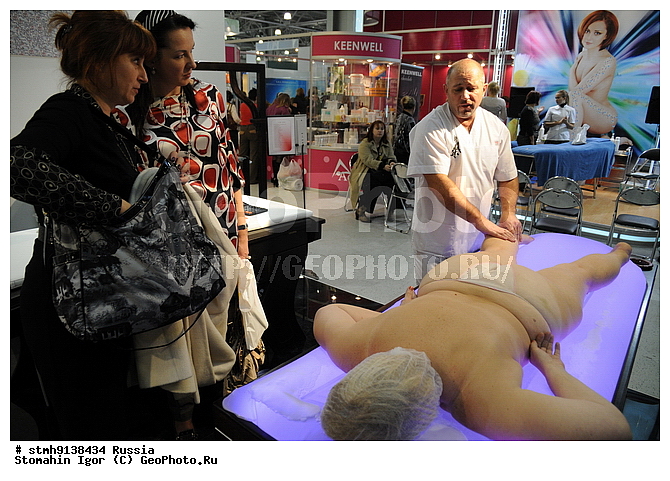 "������-�����, �������������, ��������, ����������, ���������, ���������������, ������������, �����������, ""���������, 2008"",������:, �������, ������, ������������, �����, �������, ������, ������, ��, �����, ������������, �������, Aguaria, ������, ��������"