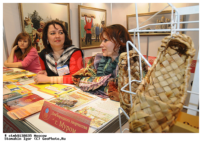 "�����������, �����, ""������, �����"", �������������, ����������, ��������, ""�����������, (ITM), 2009"",������:, �����, ������������, �������"