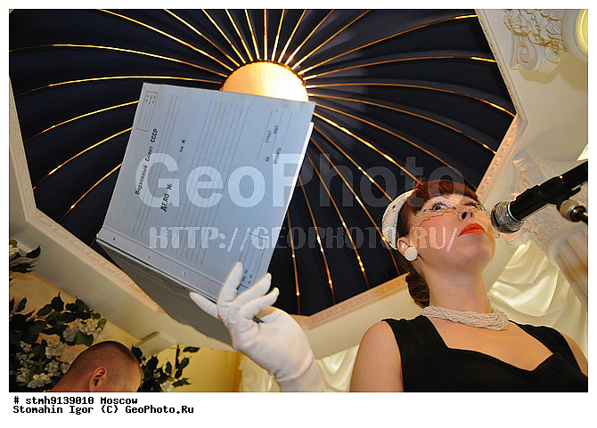 ���������, ����������, ����������, ����, ��������������, ����, �������,������:, �������, ���, ��������