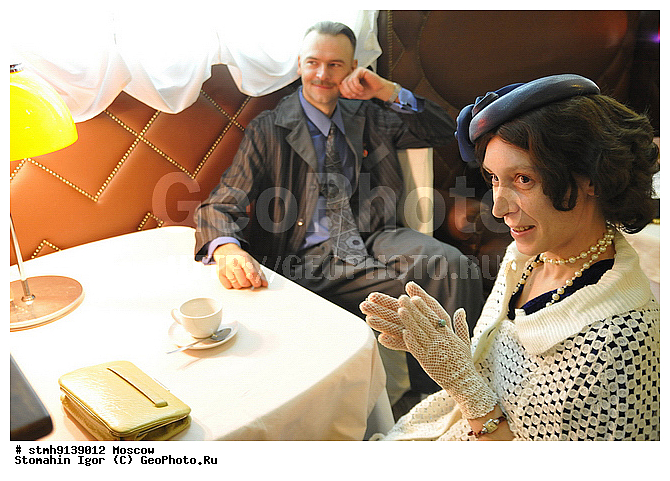 ���������, ����������, ����������, ����, ��������������, ����, �������,������:, ���������