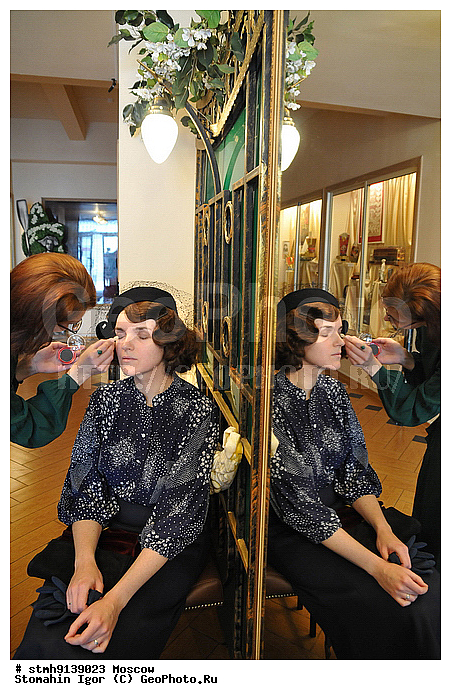 ���������, ����������, ����������, ����, ��������������, ����, �������,������:, ���������