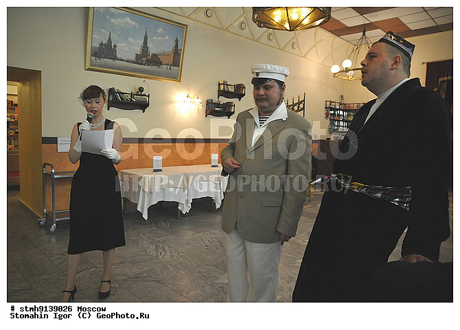 ���������, ����������, ����������, ����, ��������������, ����, �������,������:, ���������