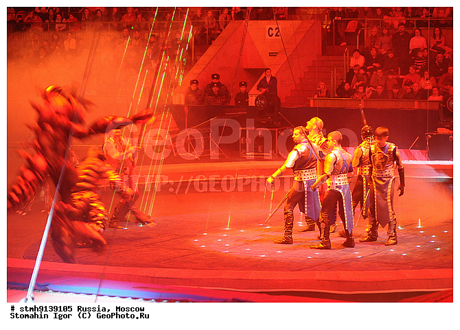 "�������, �����, ����������, �����, ���, �������, ��������, ""�������""."