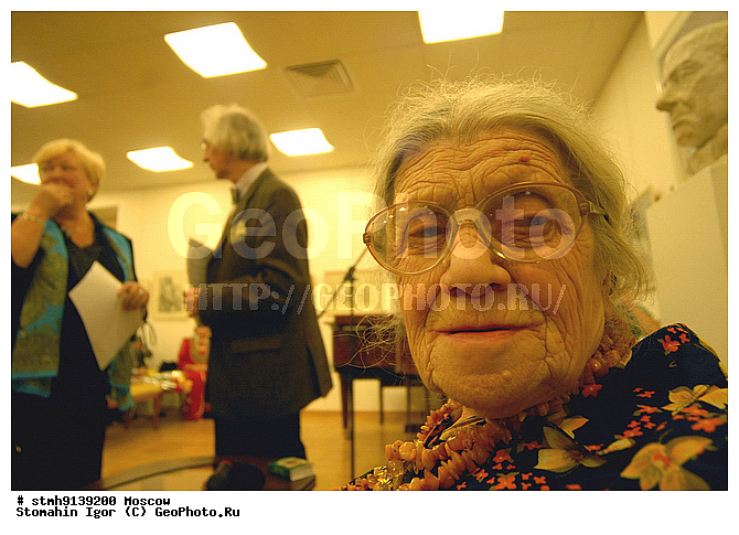 �����, �����������, ����������, ������, ����������, ����, ���������������, , 90-������, ������, ��������, ��������, ���������, ���������-�����������������, ��������, ��������