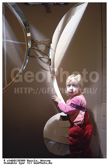 "��, ����������, �������, ""�������"", ��������������, �����������, Bad, Taste, ���������, ����������, �����������, ���������, �����, �������, ���������, ����, �������"