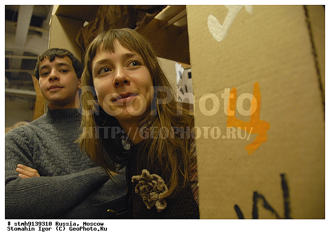 "��, ����������, �������, ""�������"", ��������������, �����������, Bad, Taste, ���������, ����������, �����������, ���������, �����, �������, ���������, ����, �������"