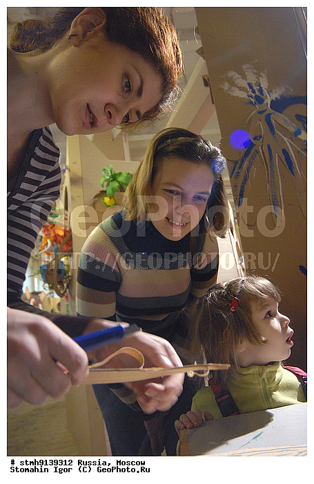 "��, ����������, �������, ""�������"", ��������������, �����������, Bad, Taste, ���������, ����������, �����������, ���������, �����, �������, ���������, ����, �������"