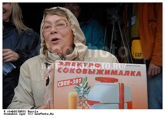 "�������, �������, ������, ������������, �����,����������, ������, �����-�����������, ""����."", ���������, ���������, �������, ���, ��������, �������������, ��������, ��������, �������, �������������, �����-����������, ������, �������, ������,������:, ��������, �����-�����������, ""����"", �������, ����������, �������, �����, �����������, �����, , ��������, �����-�����������, ""����"", �������, ����������, �������, �����, �����������, �����"