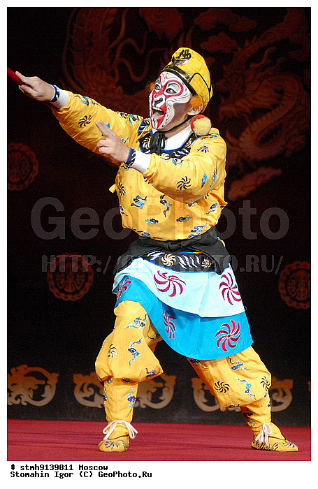 �����, ��, ���������, VIII, �������������, �����������, ���������, ��.�.�.������, ������������, ���������, �����, ���, �����, ��������, �, ��, �����-���, (�������),������:, I, �����, �������, ��������, ����, �������