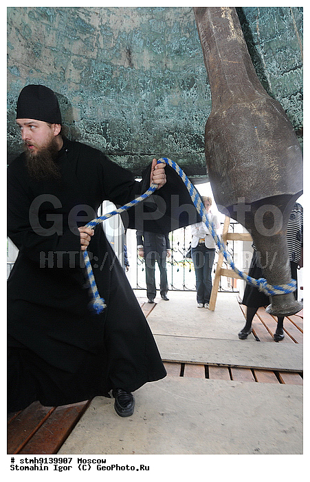 �������, �������, ��������, ���������, ����������, �����, ������, �����������, ��������