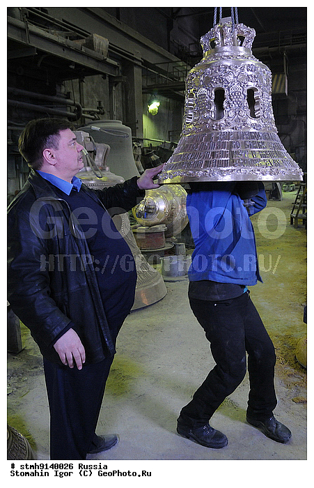 ��������������, �����, ������, �����������, ����������, ��������.