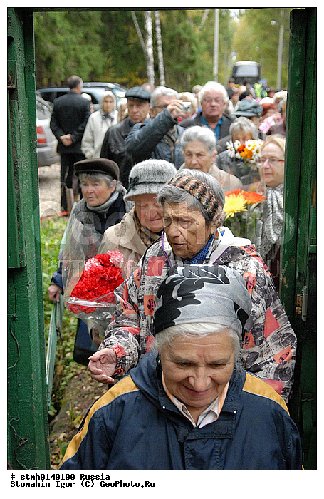 "����������, ����, ""����������"", �����, �����������, �����, ������������, ���������,������:, ���������, �����, �������,����������, �����������"