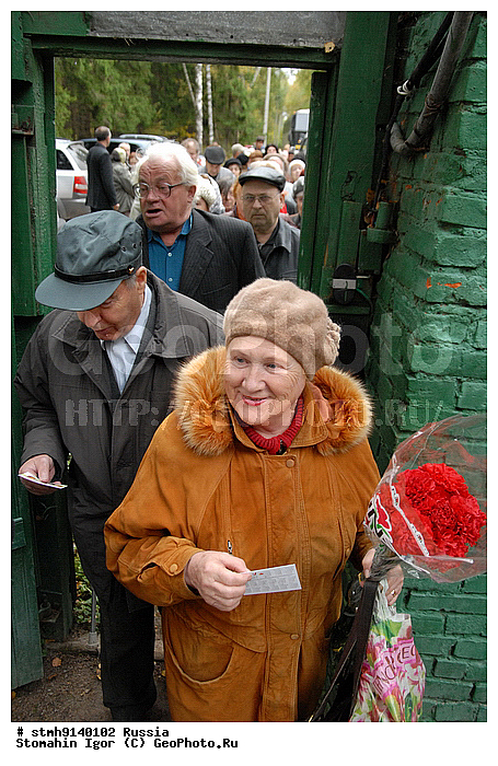 "����������, ����, ""����������"", �����, �����������, �����, ������������, ���������,������:, ���������, �����, �������,����������, �����������"