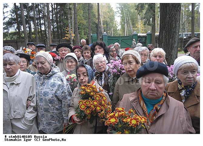 "����������, ����, ""����������"", �����, �����������, �����, ������������, ���������,������:, ���������, �����������"