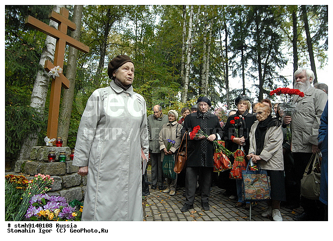 "����������, ����, ""����������"", �����, �����������, �����, ������������, ���������,������:, ���������, �����"