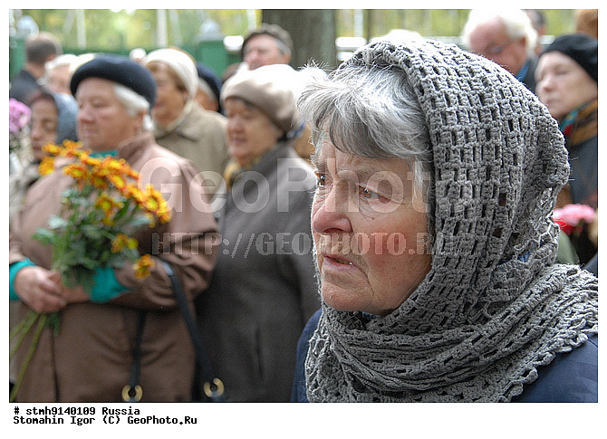 "����������, ����, ""����������"", �����, �����������, �����, ������������, ���������,������:, ���������, �����"