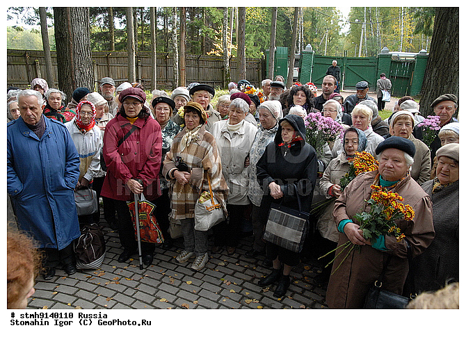 "����������, ����, ""����������"", �����, �����������, �����, ������������, ���������,������:, ���������"