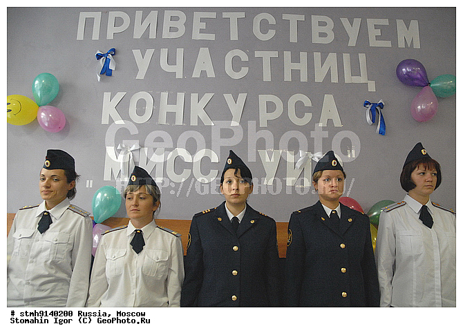 "�������, ""����, ��������-��������������, �������, ������, 2009"",������:, ���������"