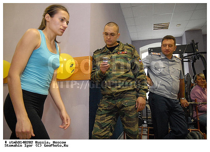 "�������, ""����, ��������-��������������, �������, ������, 2009"",������:, ������������, ����"